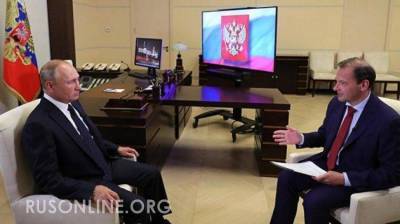Россия ужесточает политику в отношении Украины