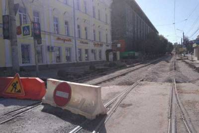 Ремонт трамвайных путей на улице Фридриха Энгельса завершится 1 октября