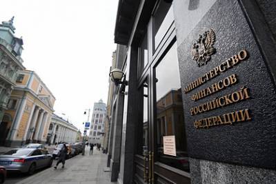 Россия начала пересмотр долгов Белоруссии