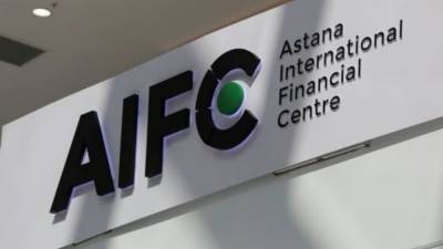 Токаев рассказал о роли МФЦА в привлечении инвестиций в Казахстан