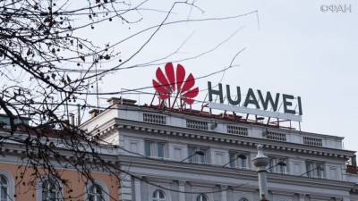 Эксперты рассказали, почему Huawei отказалась от США в пользу России