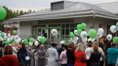 В Кировграде открылась современная детская поликлиника (ФОТО)