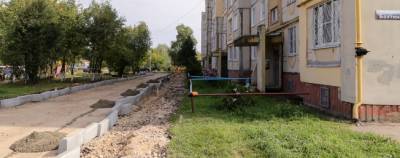 В микрорайоне Доскино Нижнего Новгорода стартовал ремонт дворовых территорий