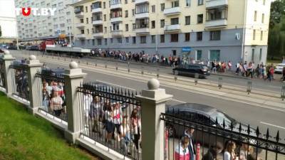 Тысячи белорусских студентов вышли на акции протеста, есть задержанные