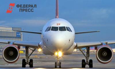 Прокуратура проверяет аэропорт Челябинска из-за потухших огней на взлетно-посадочной полосе