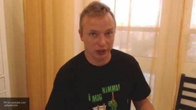 Андрей Пыж - Блогер - Подозреваемый в незаконном доступе к гостайне блогер Пыж не признал вину - polit.info - Украина