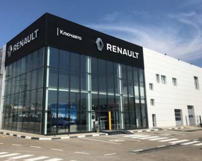 Renault открыла новый дилерский центр в Новороссийске