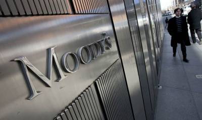 Moody's указало на риски для банков Белоруссии из-за ситуации в стране - capital.ua - Россия - Белоруссия