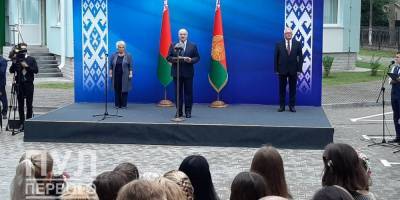 Лукашенко «объединил» Россию и Белоруссию