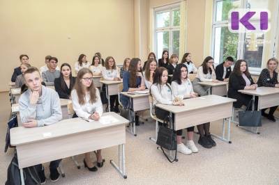 Где в Сыктывкаре появятся новые школы