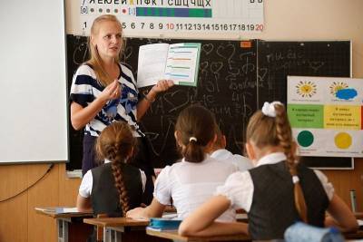 Одаренные школьники Краснодарского края могут получить грантовую поддержку от государства
