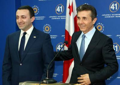 Гарибашвили обвинил Саакашвили в преступлениях против человечности