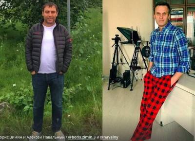 Российский бизнесмен объяснил, почему спонсировал спасение Навального и содержит его фонд
