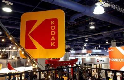 Zoom, Kodak и Tesla — короли премаркета