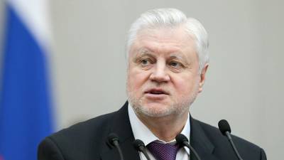 Миронов предложил ввести санкции за запрет русского в украинских школах