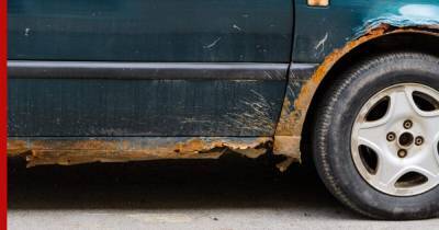 Эксперты рассказали, как защитить нижнюю часть кузова машины от ржавчины
