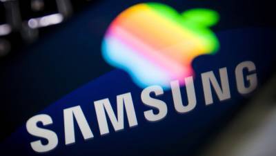 Samsung представил новый гибкий смартфон