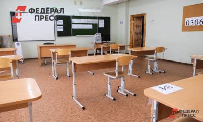 Александр Цыбульский встретился с учениками «Роснефть-класса»