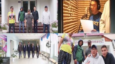 Депутаты Улан-Удэ в клипе призвали школьников к здоровому образу жизни