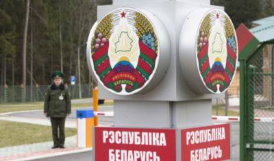 Россия призвала ЕС воздержаться от финансирования белорусской оппозиции
