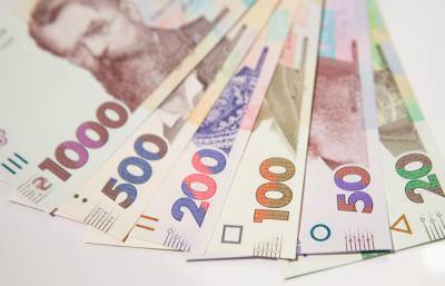 Минфин продал государственных облигаций на 2,8 миллиарда гривен