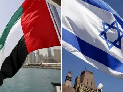 ОАЭ и Израиль договорились о двустороннем инвестиционном сотрудничестве