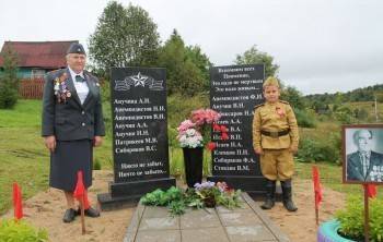 Мемориал в память о победителях Великой Отечественной войны открыли в Кирилловском районе