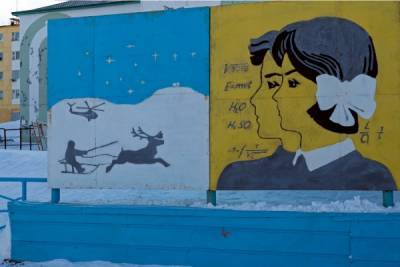 Россия потратит 12,5 млн рублей на привлечение учителей в Арктику