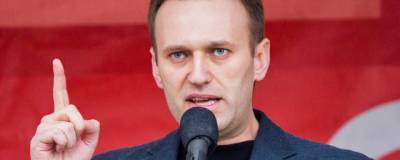 ФБК подал жалобу на СК в связи с бездействием по делу Навального