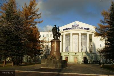 Генштаб ВС РФ утвердил новую эмблему Военного учебного центра при САФУ