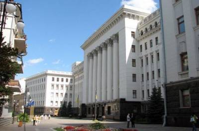 У офиса президента Украины задержали мужчину с гранатой