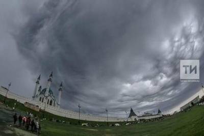 Дожди и понижение температуры ожидаются в Татарстане
