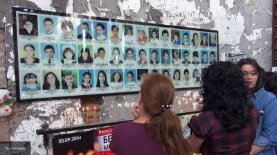 Память жертв теракта в Беслане почтили 1 сентября