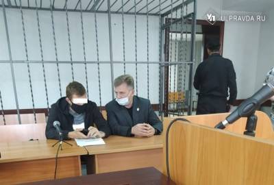 В Ульяновске суд завершил исследование доказательств вины «шутника про фюрера»