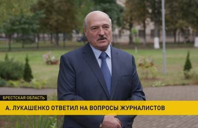 О внешней политике, отношениях с Россией и будущем Беларуси – Александр Лукашенко ответил на вопросы журналистов
