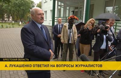 Лукашенко рассказал о своем отношении к бывшим госслужащим, которые «сменили» курс после президентских выборов