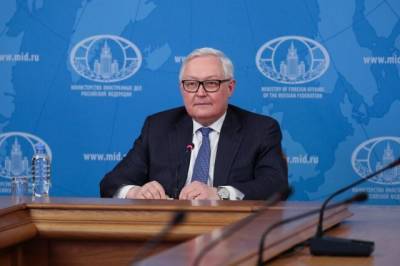 Рябков оценил перспективы проведения саммита по Персидскому заливу