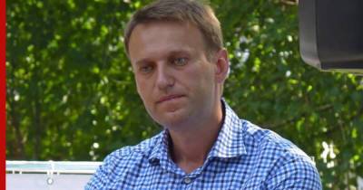 Анализы Навального запросила Генпрокуратура