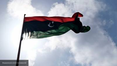 Переговоры по мирному урегулированию в Ливии состоятся в Женеве