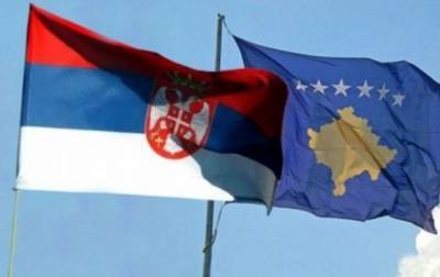 Евросоюз считает удачным момент, чтобы Сербия и Косово договорились