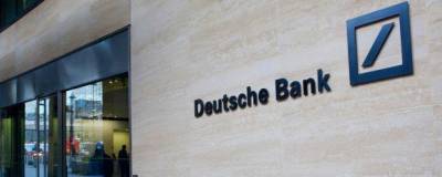 Стратег Deutsche Bank предсказал наступление эпохи беспорядков