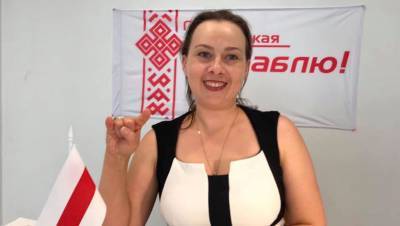 Экс-кандидат в президенты Белоруссии Канопацкая объявила о создании партии