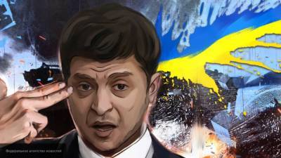 Экс-депутат предрек Украине исчезновение из-за политики Зеленского
