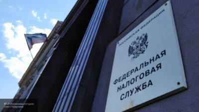 ФНС России разъяснила порядок расчета налога с банковских вкладов