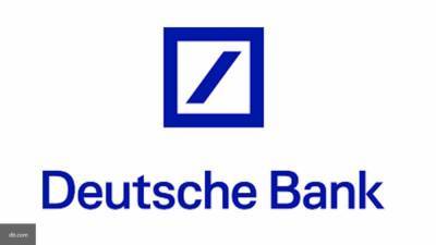 Минфин США оштрафовал "дочку" Deutsche Bank из-за санкций против Крыма