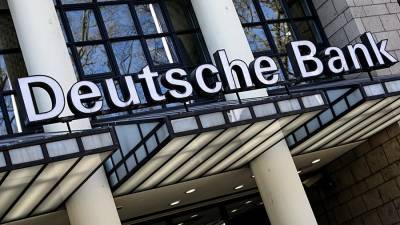Deutsche Bank предрек миру эпоху беспорядка
