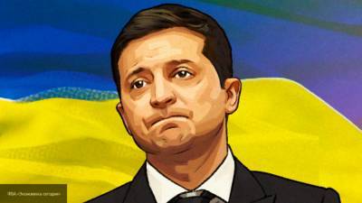 Экс-депутат Рады раскритиковал Зеленского и предрек конец Украине