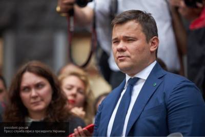 Бывший глава офиса Зеленского рассказал о побеге в Румынию из-за угроз