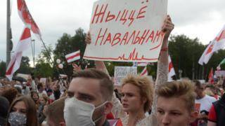 Помпео о причастности Москвы к отравлению Навального и разгром белорусской оппозиции - что нужно знать 10 сентября