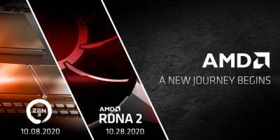 AMD назвала даты презентаций процессоров Zen 3 и видеокарт RDNA 2 — 8 и 28 октября соответственно